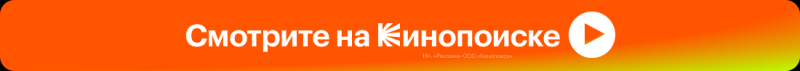 КХЛ. «Сибирь» в гостях у «Адмирала», «Авангард» сыграет с «Ладой», «Автомобилист» против «Металлурга», «Ак Барс» примет «Трактор»