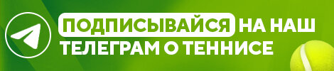 Касаткина о том, что она «Королева твинеров»: «Боюсь, Онс Жабер будет недовольна. Но спасибо»