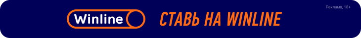 НХЛ. «Флорида» сыграет с «Питтсбургом», «Сент-Луис» против «Оттавы», «Ванкувер» встретится с «Нэшвиллом»