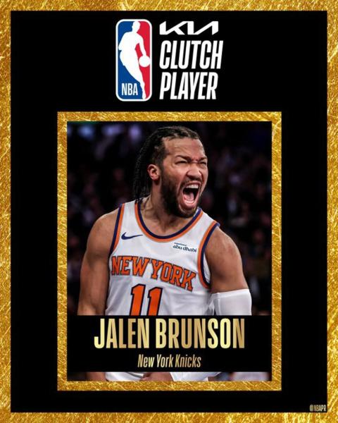 Джейлен Брансон выиграл титул «Лучшего игрока клатча» сезона-2024/25 НБА